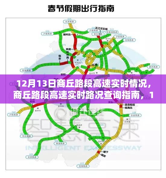 2024年12月 第449頁(yè)