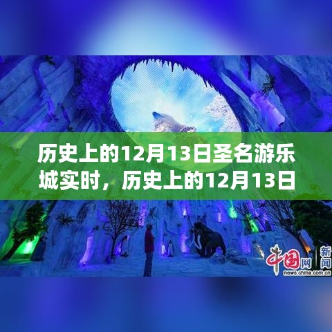 第1345頁