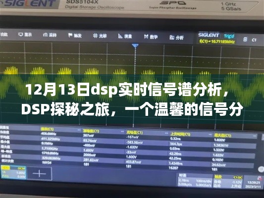 張袂成陰 第3頁(yè)
