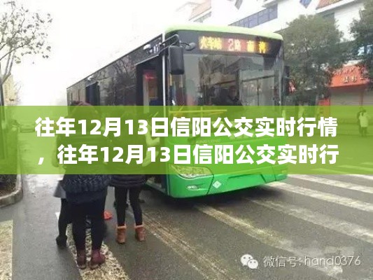 不翼而飛 第3頁(yè)