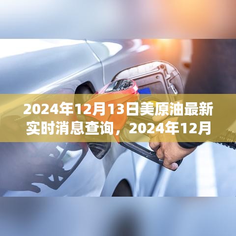 手舞足蹈 第3頁