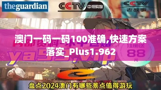 津津有味 第3頁