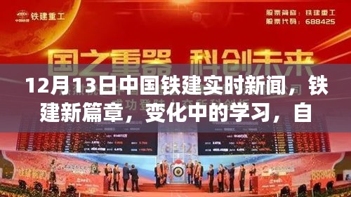 鋪張浪費(fèi) 第3頁(yè)