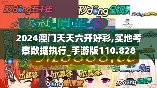 真獨(dú)簡貴 第3頁