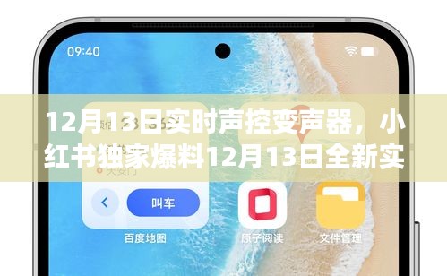 沒張倒置 第3頁