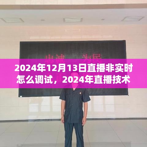 刻畫(huà)入微 第2頁(yè)