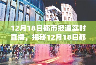 篤新怠舊 第2頁(yè)