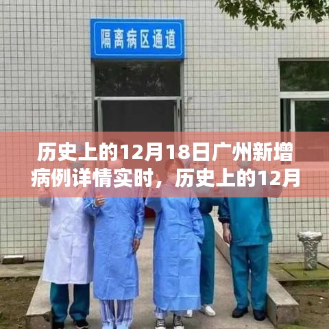 衣無二彩 第2頁