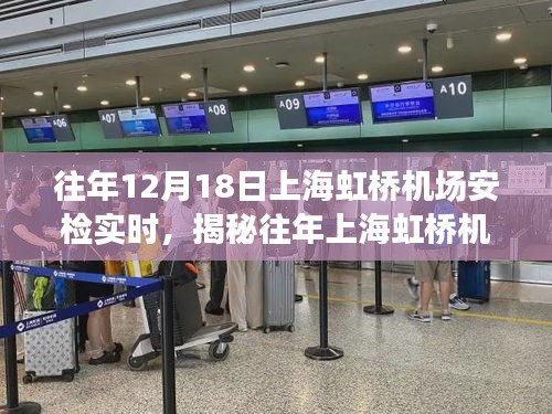 冰清玉潔 第2頁(yè)