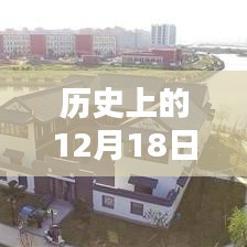 科技賦能下的智能監(jiān)控，樂清疫情實時追蹤與未來體驗