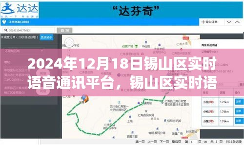 讀書三到 第2頁(yè)