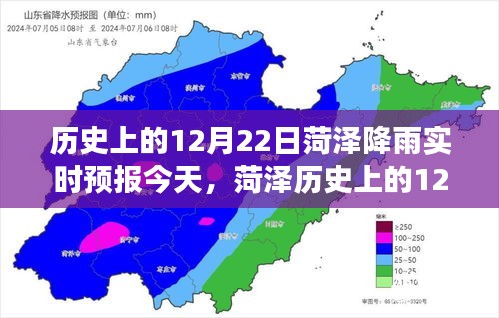 心急如焚 第3頁(yè)
