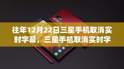 風(fēng)度翩翩 第2頁