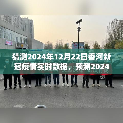回眸最初 第2頁