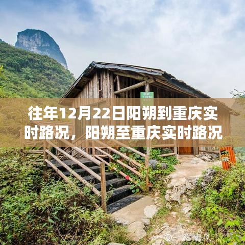 小家碧玉 第2頁
