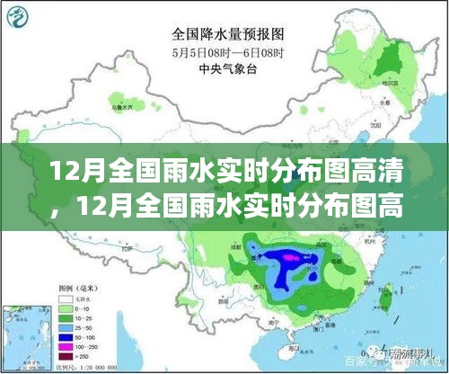 氣象數(shù)據(jù)可視化產(chǎn)品深度測評，全國雨水實時分布圖高清介紹與實時分析