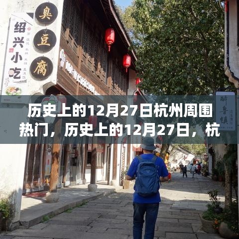 專心致志 第3頁(yè)