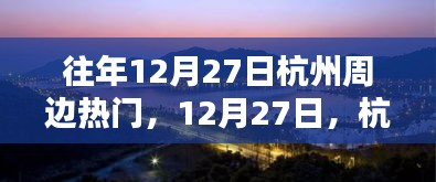 指李推張 第2頁(yè)