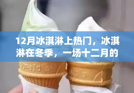 一石三鳥(niǎo)
