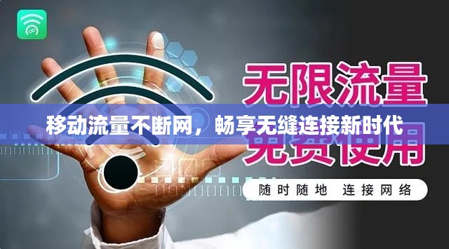 2024年12月 第3頁