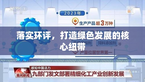 2025年1月1日 第4頁(yè)
