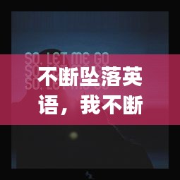 聚精會(huì)神 第2頁(yè)