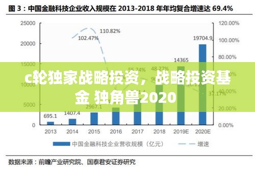 2025年1月2日 第2頁