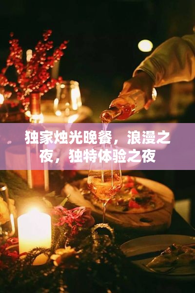2025年1月3日 第9頁
