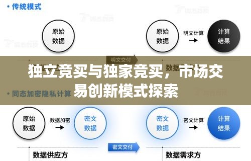 2025年1月4日 第10頁