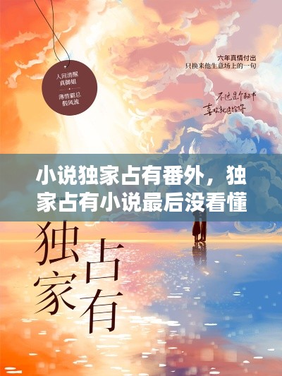 2025年1月5日 第13頁(yè)