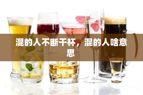 2025年1月5日 第5頁