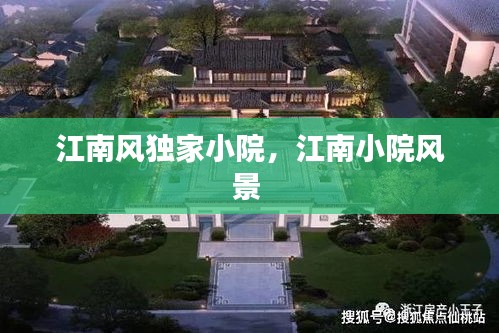 2025年1月5日