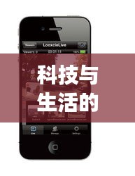 科技與生活的無限探索，蘋果專題頁面呈現(xiàn)