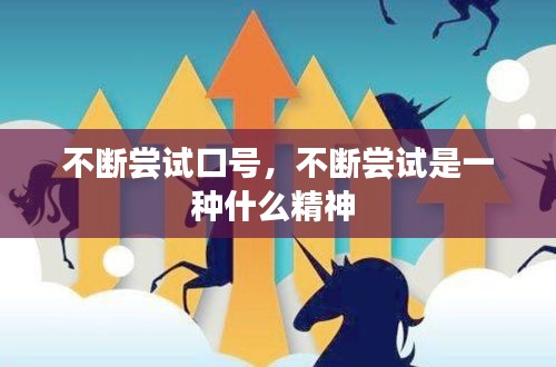 2025年1月6日 第7頁(yè)