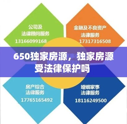 2025年1月6日 第6頁(yè)