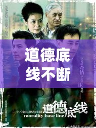 2025年1月7日 第10頁