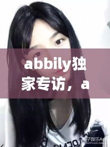 2025年1月7日 第9頁