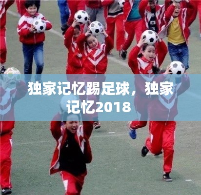 2025年1月7日 第7頁