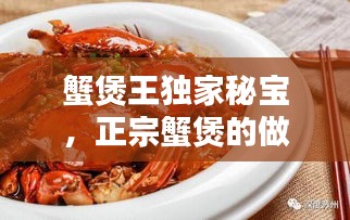 2025年1月8日 第14頁(yè)