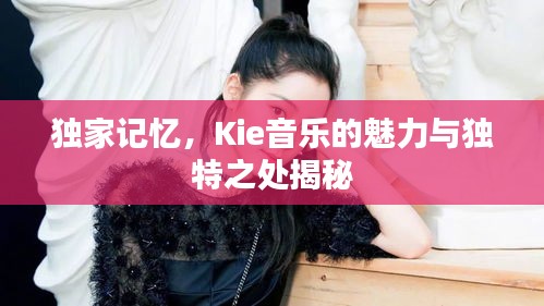 2025年1月9日 第15頁