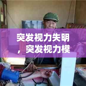 2025年1月10日 第21頁(yè)