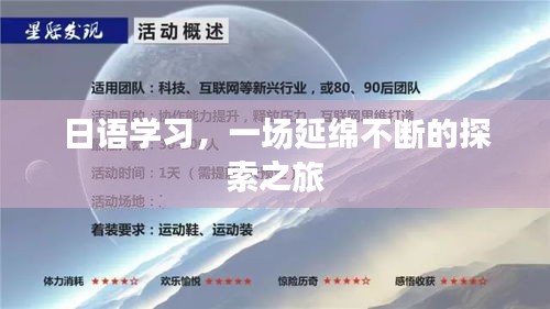 第699頁