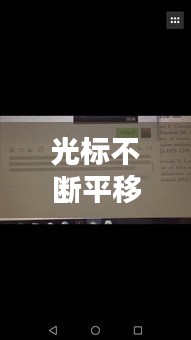 第696頁(yè)