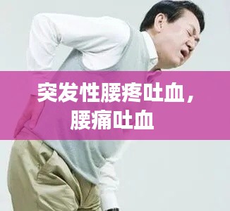 第694頁