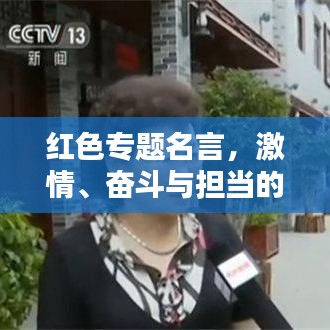 第688頁