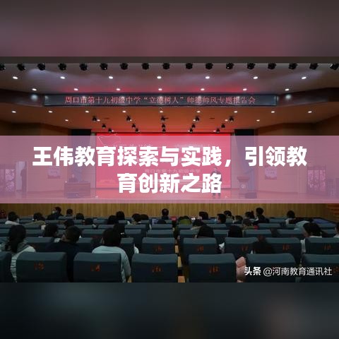 2025年1月12日