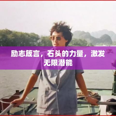 花容月貌 第2頁(yè)