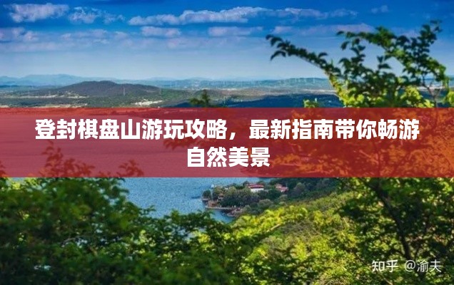 矯枉過(guò)正 第2頁(yè)