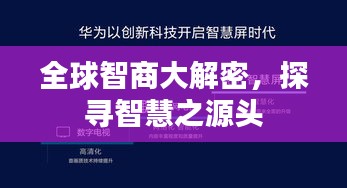2025年1月 第15頁