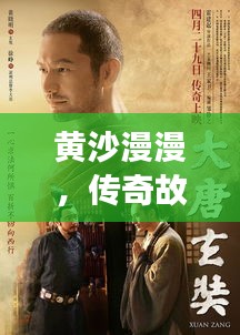 2025年1月 第5頁